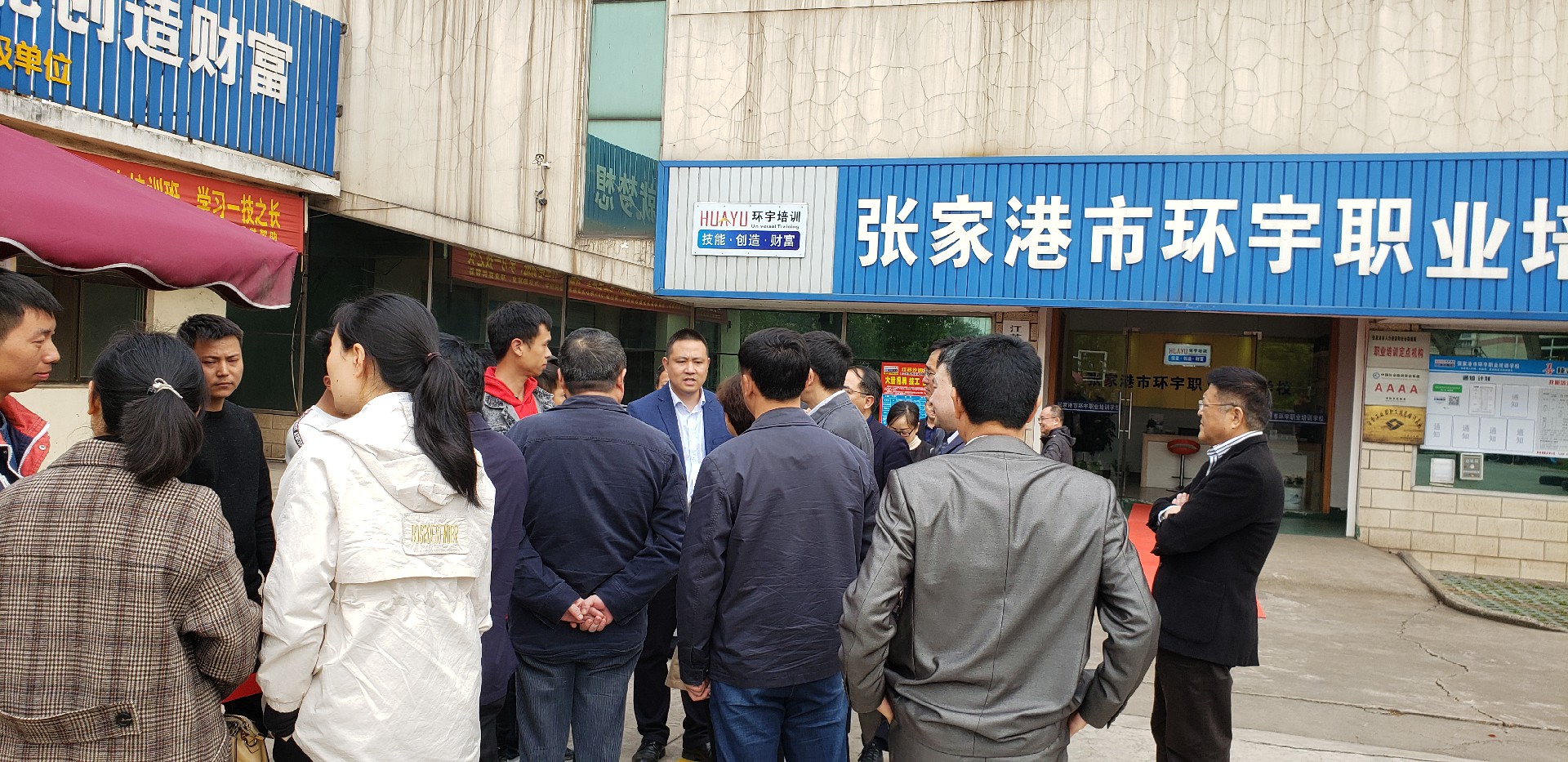 20190411_142139.jpg